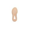 adidas Детские кроссовки Yeezy Boost 350 V2 Lundmark FV3244