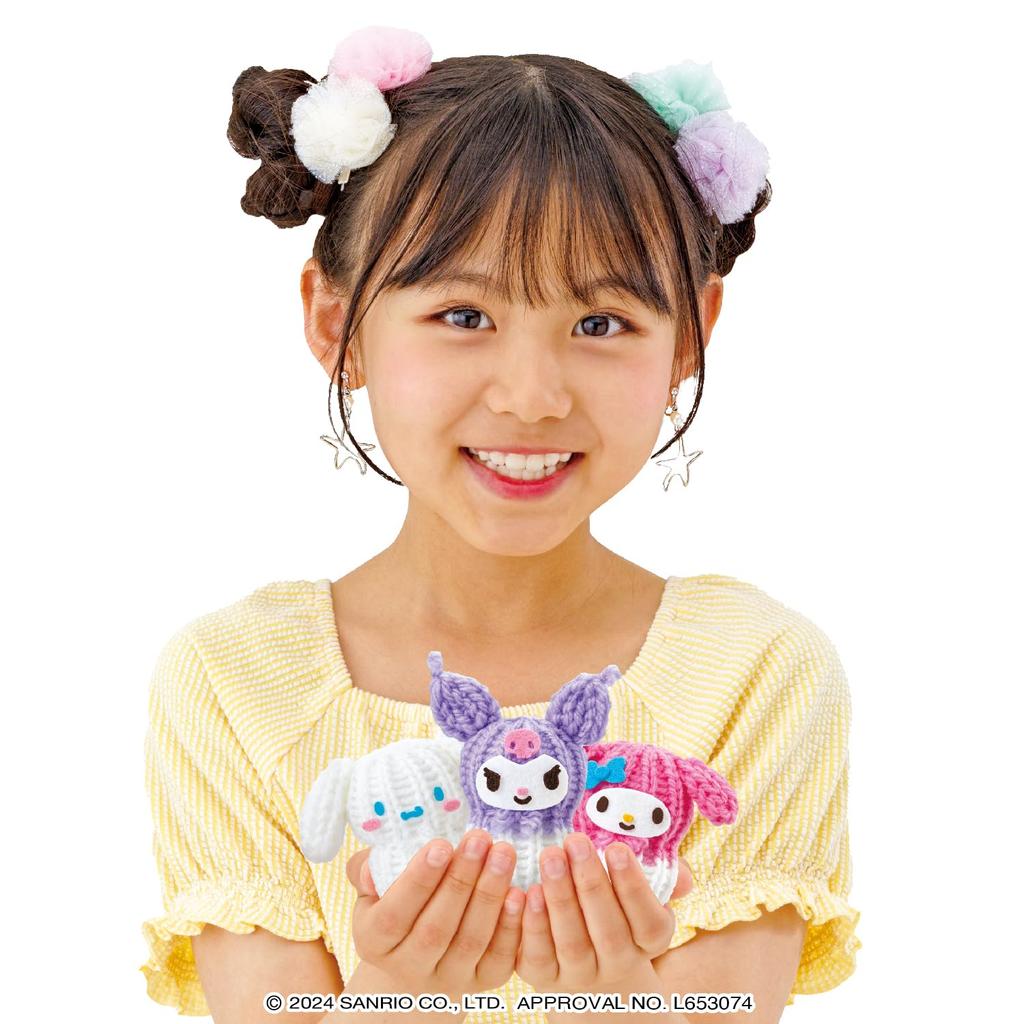 AGATSUMA Love Ami Sanrio Sanrio Characters Chara DIY Mascot Maker Age 6 and #Oshi (Target Up)