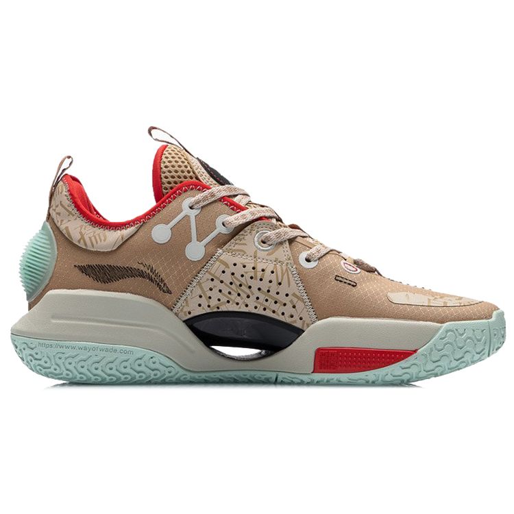 Li-Ning Wade All City 9 новогодние мужские кроссовки коричневые ABAR005-1