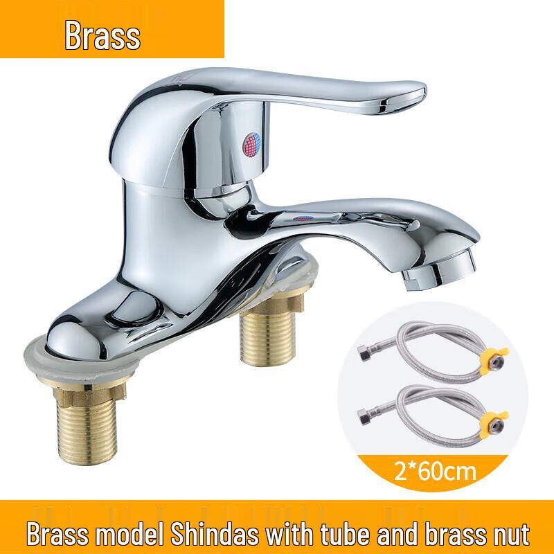 Shui Zhi Sheng Rotatable Hot & Cold Basin Faucet