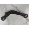 DG9C5500BXA DG9Z5500A Adjustable Rear Suspension Tie Bar Link Control Arm for Ford Mondeo Fusion 2012-