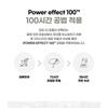 It's Skin Power 10 Formula Effector Advanced - 10 Типов