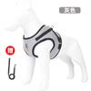 Adjustable Reflective Pet Harness Leash Small Dogs Cats Breathable Mesh Vest Outdoor Walking Gear