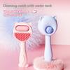 2pcs Pets Comb Brush Massage Cleaning Remove Hair Comb Pet Products