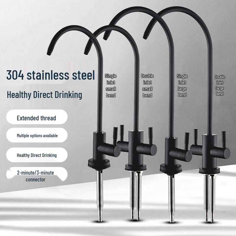 Handun 304 Stainless Steel Direct Drinking Water Purifier Faucet