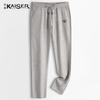 Kaiser Men's Linen Blend Casual Quick-Dry Pants KS3955