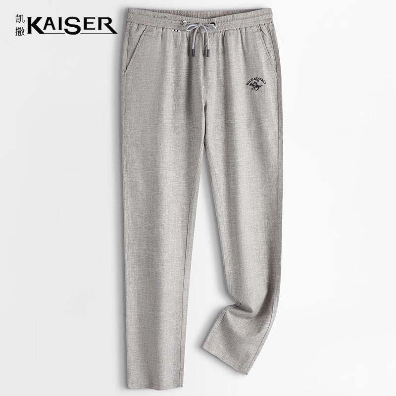 Kaiser Men's Linen Blend Casual Quick-Dry Pants KS3955