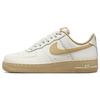 Женские кроссовки Air Force 1 07 Sail Sesame кремовые винтажно-зеленые FZ3597-133