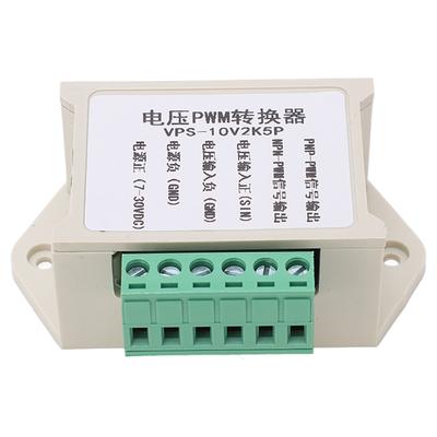 Преобразователь напряжения PWM 0–10 В Аналоговый в 0–100 % Цифровой Сигнальный Модуль Преобразования 2 кГц–20 кГц