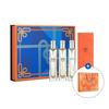 Hermes Amenity Travel Special Set of 7 Items (hair/body/perfume)