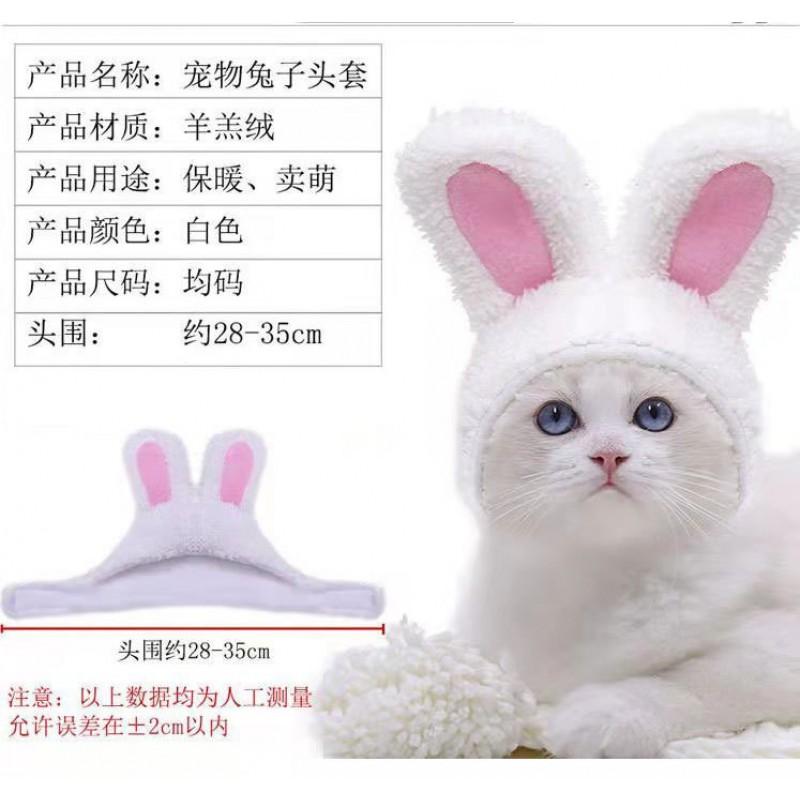 Halloween Lion Pet Hat Adjustable Dog Cat Costume Winter