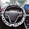 Теплый и Уютный Защитник Руля Автомобиля Леопардовый Принт Сердечки Зимняя Оплетка Руля Авто Декор