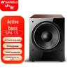 SANSUI SP4-15 12-дюймовый активный сабвуфер для домашнего кинотеатра