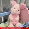 Мультяшная Плюшевая Игрушка Поросенок Сонный Плюш Мягкая Милая Розовая Спящая Игрушка-Компаньон Успокаивающая Кукла Подушка Декор Комнаты Детские Фестивальные Подарки