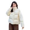 95 белый утиный пух маленькая куртка женская короткая зимняя 2024 новая корейская версия свободная утолщенная куртка из хлеба