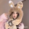 Winter Plush Hat Hooded Scarf Cute Little Fox Hat Scarf Integrated Women's Thickened Warm Versatile Trendy Hat