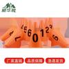 Оранжевые спортивные тренировочные конусы (10-Pack)
