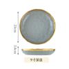 1pcs Nordic White Gray Dishes Plate Bowl Light Luxury Ceramic Gold Edge Tableware Porcelain Rice Bowl Disc Kitchen Supplies
