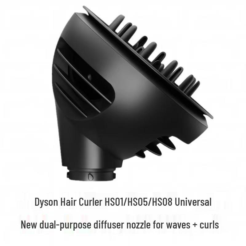 Совместимый стайлер для завивки Dyson HS05/HS01/08, насадки-цилиндры для завивки и диффузор