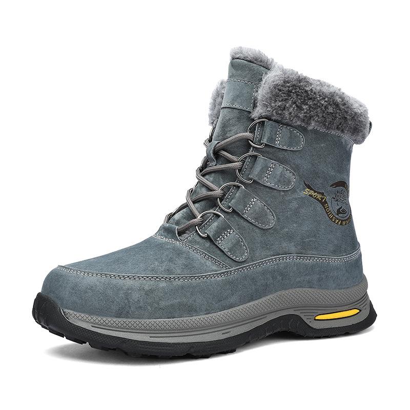 Leather Men's Snow Boots Winter Velvet Cold-proof Warm Thick-soled Outdoor Men's Shoes High-top Boots Men's Cotton Shoes