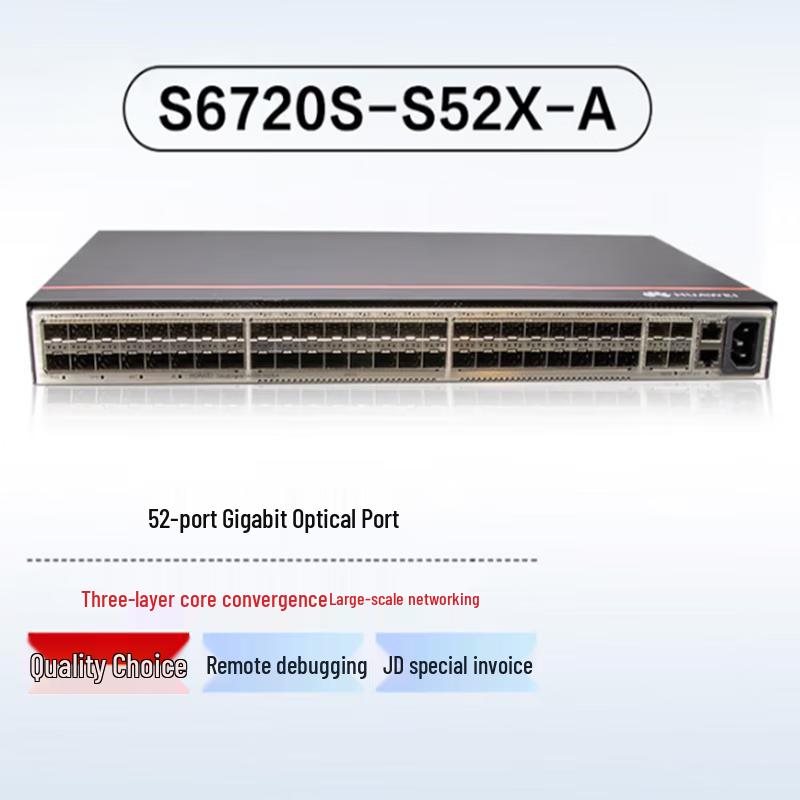 Huawei S6720S-S52X-A 52-Port 10 Gigabit Managed Switch
