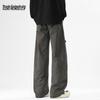 Mark Fairwhale Men's Autumn/Winter Straight-Leg Casual Pants