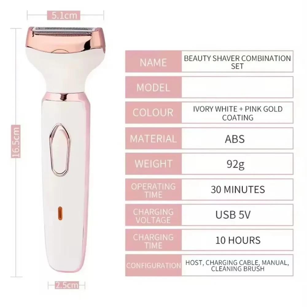 4 In 1 Electric Lady Shaver Body Hair Removal Epilator Painless Cordless Trimmer Razor Gifts for Women Home Appliances
