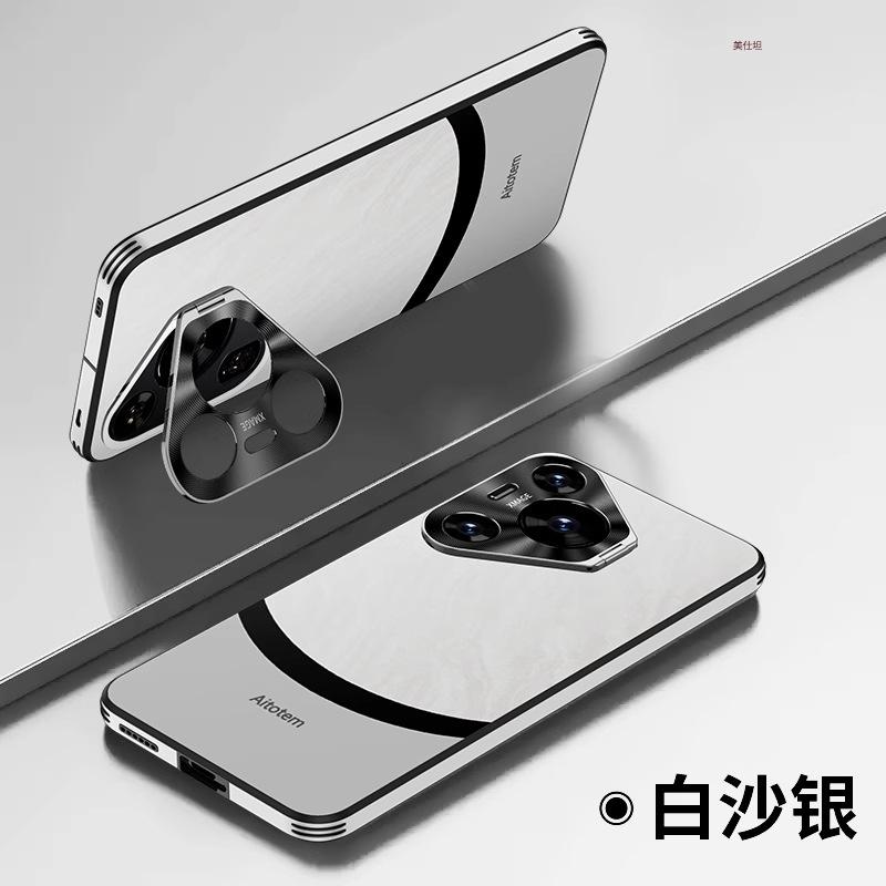 Применимо к чехлу для мобильного телефона Huawei pura70pro держатель для объектива новый p70 Интернет-знаменитость противоударный новая модель становится экстраординарной 70 секунд