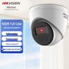 Hikvision 4 Мп 2K HD PoE Купольные и Поворотные Камеры Наблюдения Штекер CN (адаптер в комплекте)