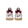 Nike Air More Uptempo Comfortable Versatile Shock Absorbing Durable Low Top Walking Shoes Baby Shoes White HF7711-100