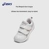 Asics Suku Cotlamini Comfortable Lightweight Low-Top Casual Shoes Kids Shoes White 1144A264-021