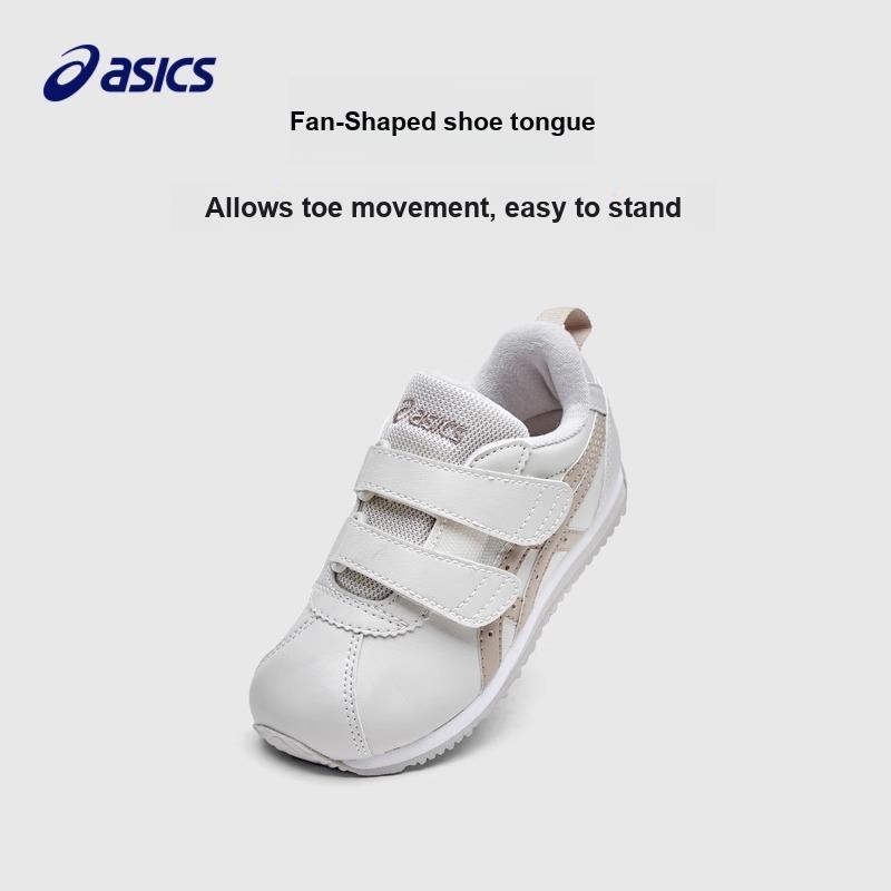 Asics Suku Cotlamini Comfortable Lightweight Low-Top Casual Shoes Kids Shoes White 1144A264-021