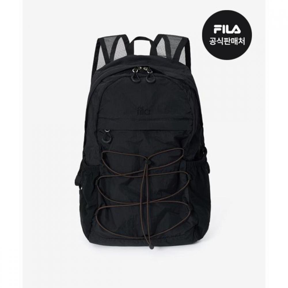 Fila Lightweight String Backpack