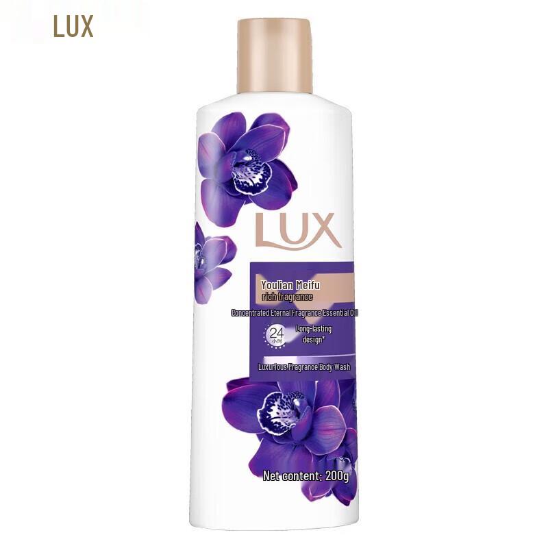 LUX Mysterious Lotus Scented Shower Gel