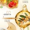 Opeve E Huangqi Увлажняющий лосьон для тела 80 г