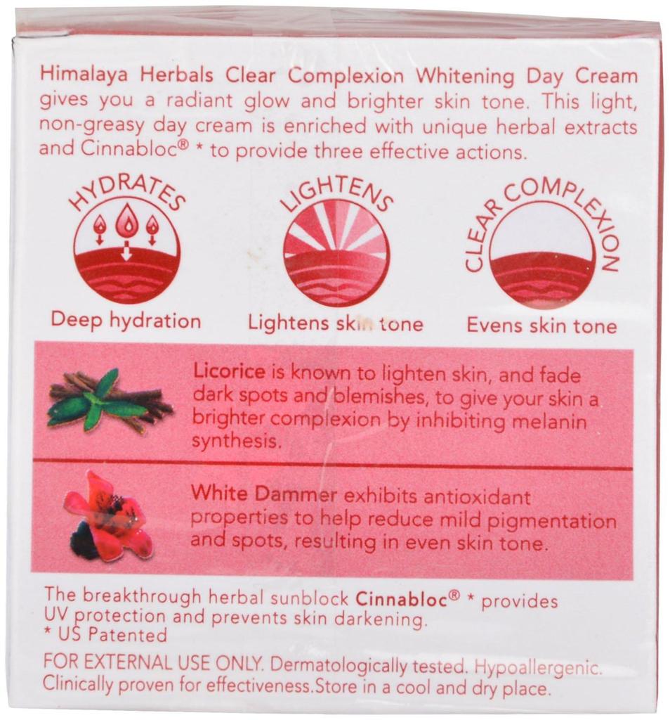 Himalaya Skin Cream - Whitening Day 50g Box