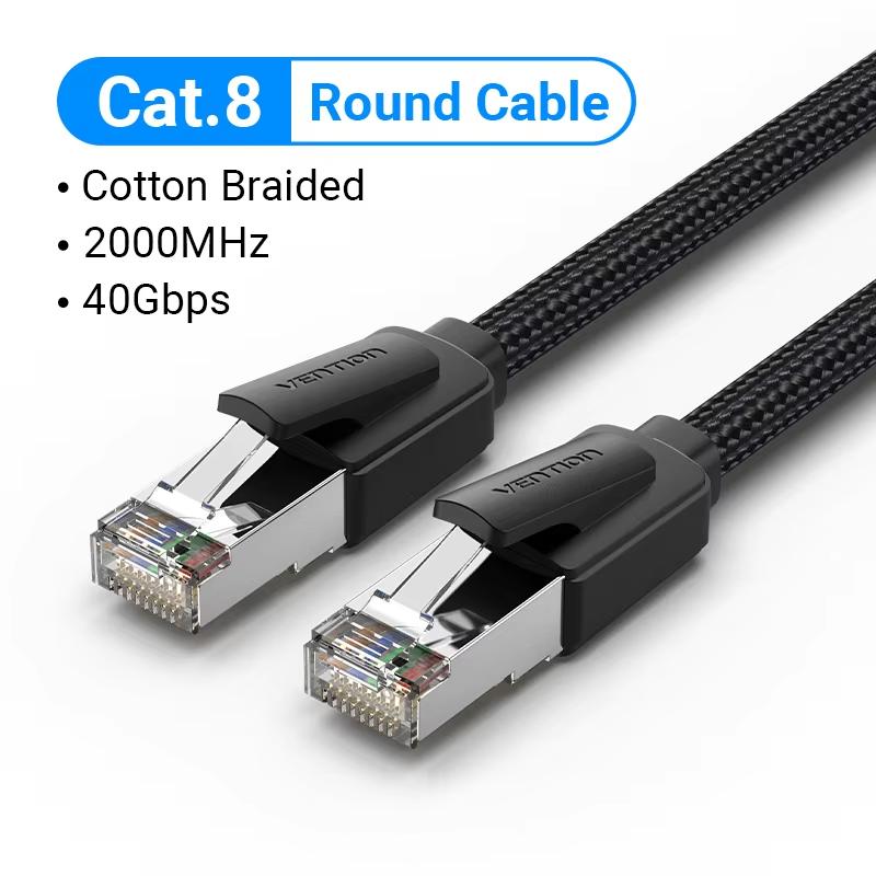 Кабель Ethernet Vention Cat8 SFTP 40 Гбит/с 2000 МГц, сетевой патч-корд RJ45 для маршрутизатора, модема и интернета.