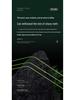121 Тонущая Dyneema 12+1 Плетеный Сердечник PE Леска, Высокая Прочность на Разрыв, Сверхдальний Заброс, Гладкая, Леска для Ловли Черного Окуня