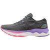 Sports shoes Mizuno grey Wave Skyrise 4