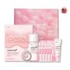 Официальный набор PDRRN Glow Kit Корейский уход за кожей Glass Skin Специальное издание (Набор: Тонер 50 мл + Пептидная Сыворотка + Крем + Маска)