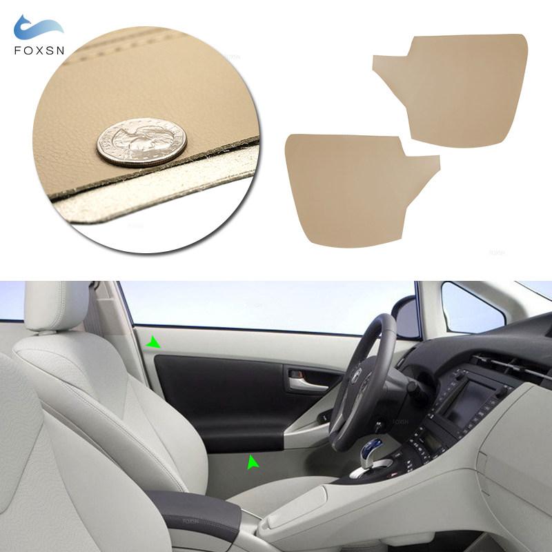 Beige Micro Leather Car Accessories Front Door Armrest Panel Cover Trim For Toyota Prius 30 2009 2010 2011 2012 2013 2014