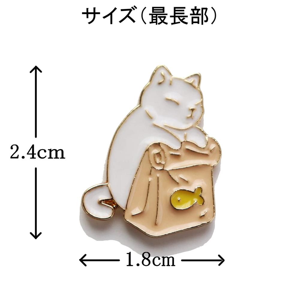 Cat and Food Bag Pin Cute Cat Pin Merchandise Badge, (White Cat)