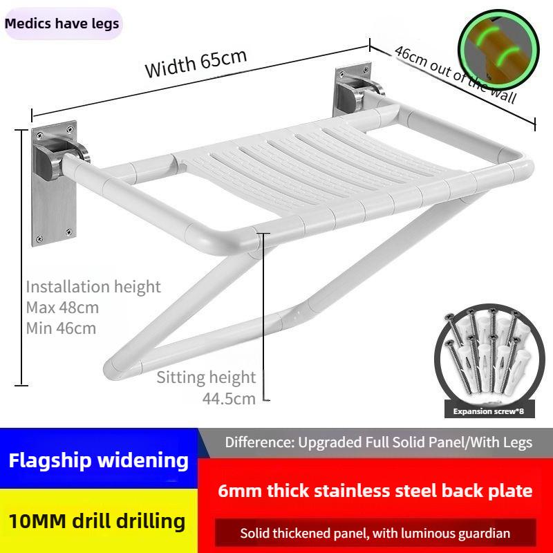 Bathroom Stainless Steel Folding Seat Toilet Handrail Anti Slip Elderly Safety Wall Stool Handicapped Armrest Bath Chair