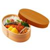 Yamaya Lacquerware Bento Kishu Light Brown - Japanese-Made Box, Lacquer, 700ml,