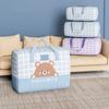 Kindergarten Quilt Storage Bag Portable Large Capacity Children Luggage Moving Packing Bag Cartoon Cute Clothes Organization Bag