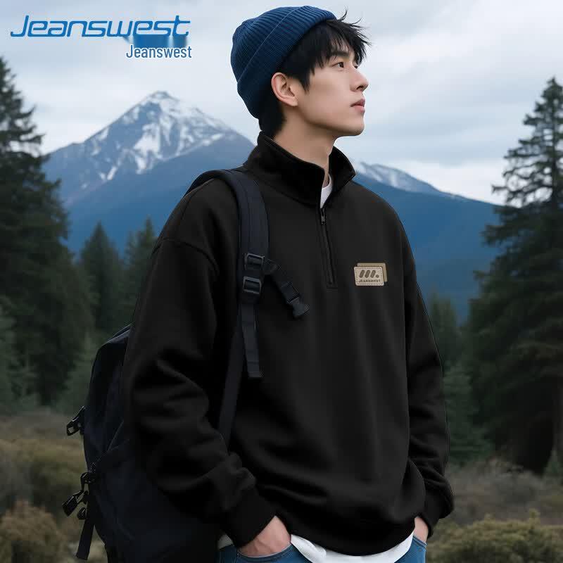 Молодежная толстовка-куртка Jeanswest с молнией до середины и воротником-стойкой