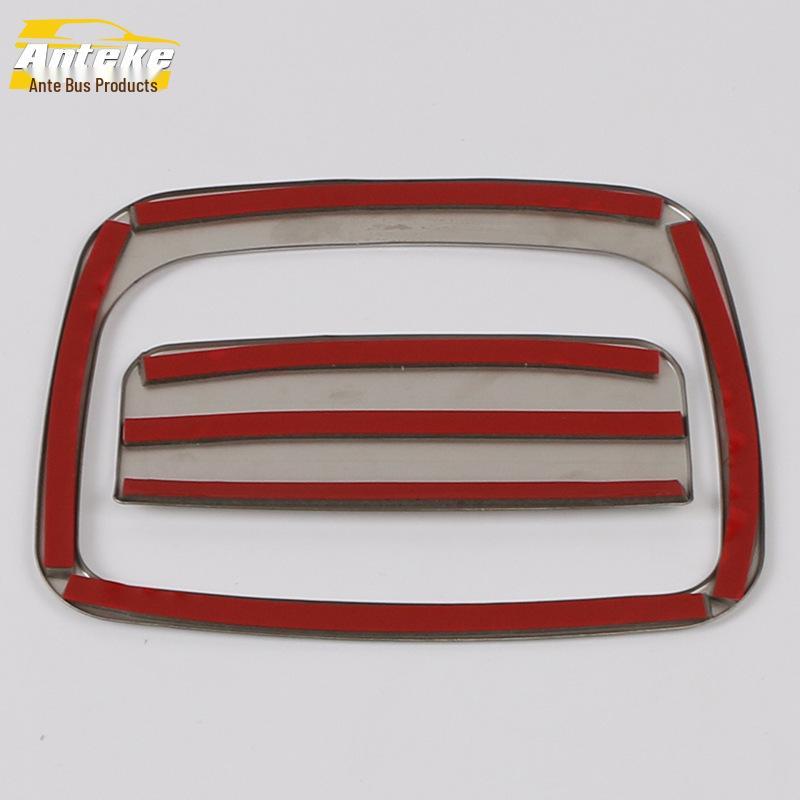 Encore GX Glove Box & Handle Frame Sequin Stickers - Fits 20 Models