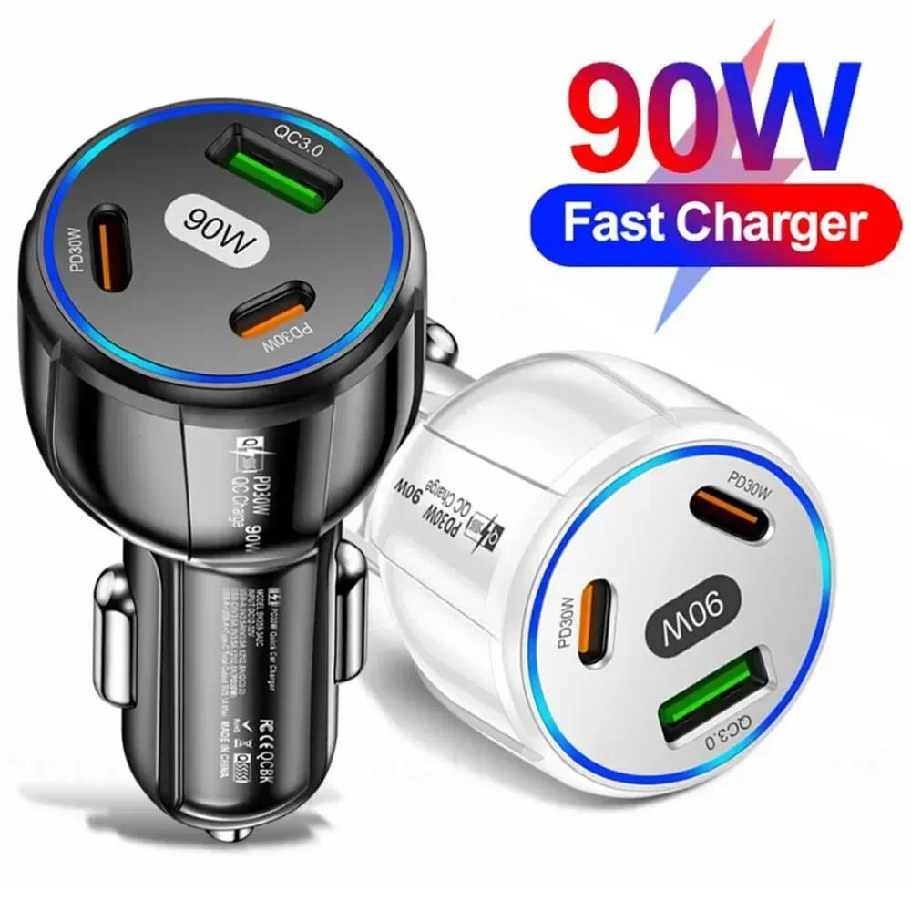 Автомобильное зарядное устройство 90 Вт 3-в-1 QC3.0 PD Type C USB Moblie Phone Быстрая зарядка для iPhone Xiaomi Samsung Автомобильное зарядное устройство Адаптер Инструменты