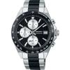 СБТР043 (SEIKO SELECTION S Series кварцевые часы с металлическим ремешком мужские) Круглые часы из нержавеющей стали