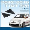 Крышка флажка зеркала заднего вида для Fiat 500 Левая сторона водителя Правая сторона пассажира Молдинг Совместима 2012 2019 Заменяет крышку Автоаксессуары